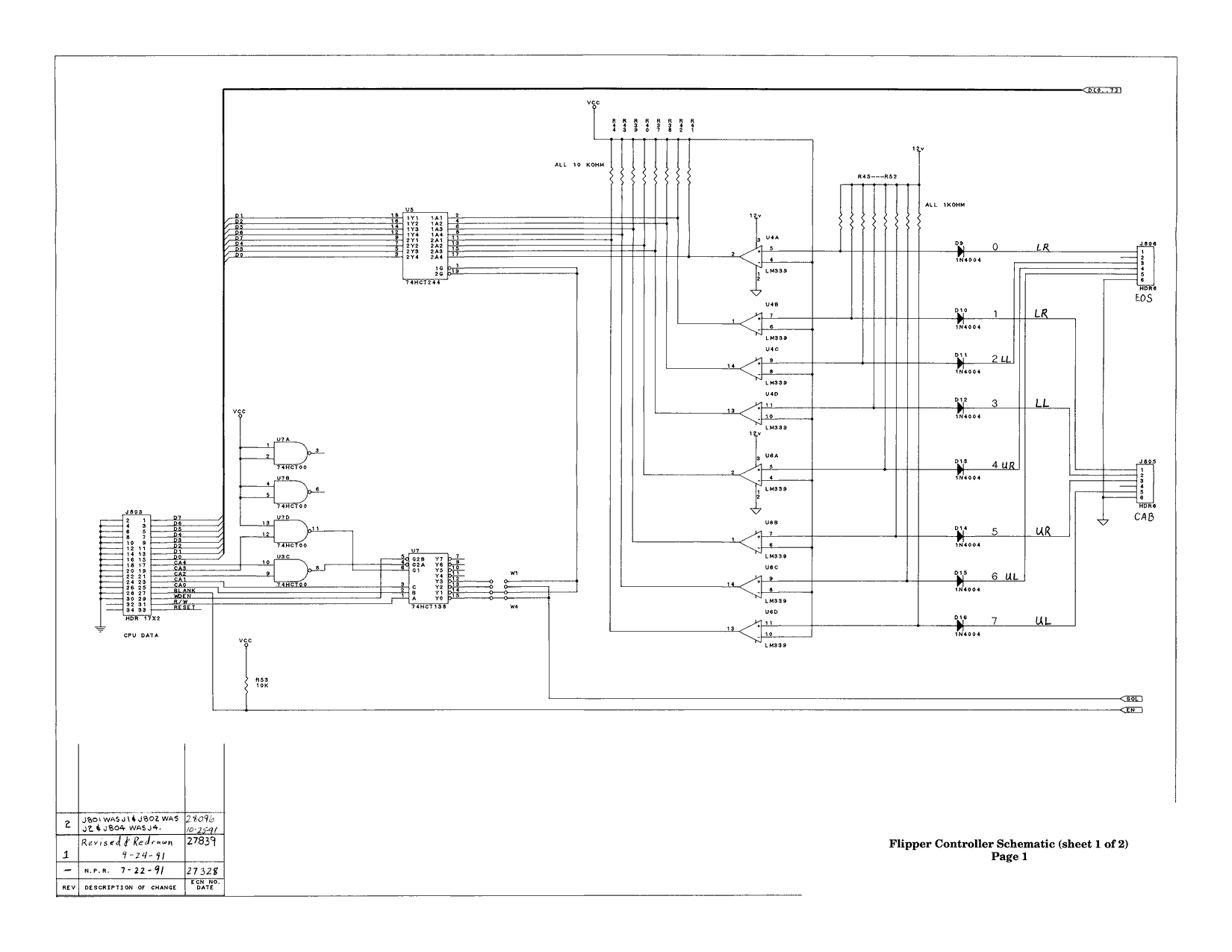 WPC Schematic Manual PDF page 2