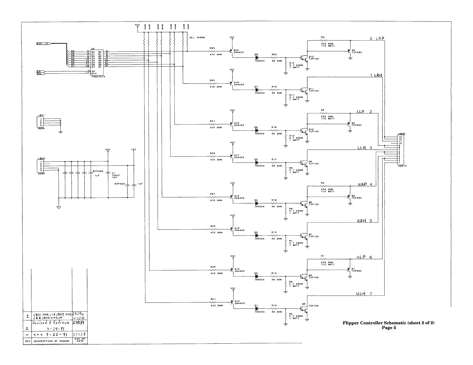 WPC Schematic Manual PDF page 3